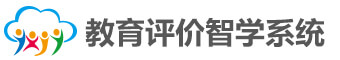 智学网定制登录