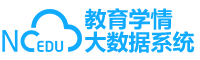 智学网定制登录